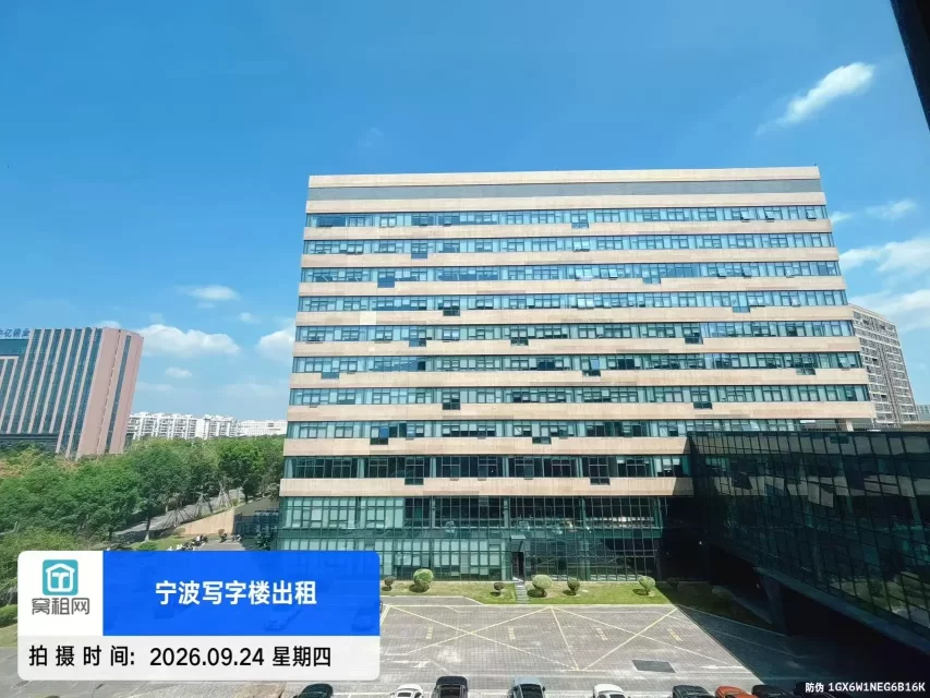 宁波镇海萌恒大厦