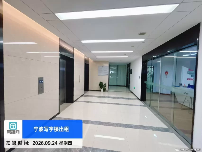 宁波镇海萌恒大厦