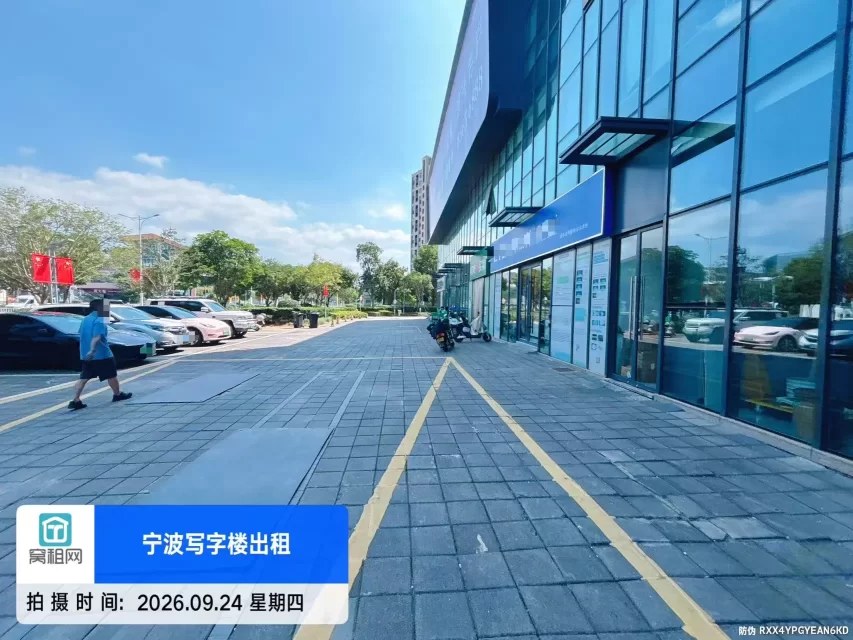 宁波镇海萌恒大厦
