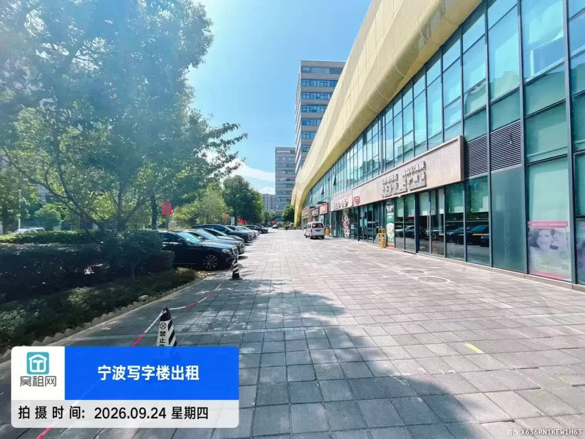 宁波镇海萌恒大厦停车费收取标准?(图2) 宁波镇海萌恒大厦停车费收取标准?(图2)
