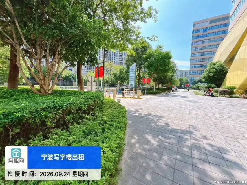 宁波镇海萌恒大厦停车费收取标准?(图3) 宁波镇海萌恒大厦停车费收取标准?(图3)