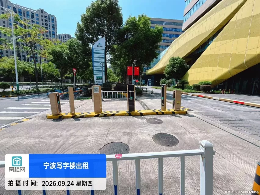 宁波镇海萌恒大厦停车费收取标准?(图4) 宁波镇海萌恒大厦停车费收取标准?(图4)