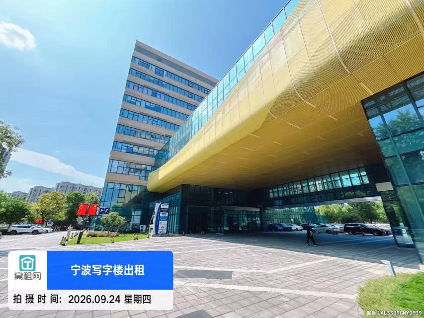 宁波镇海萌恒大厦