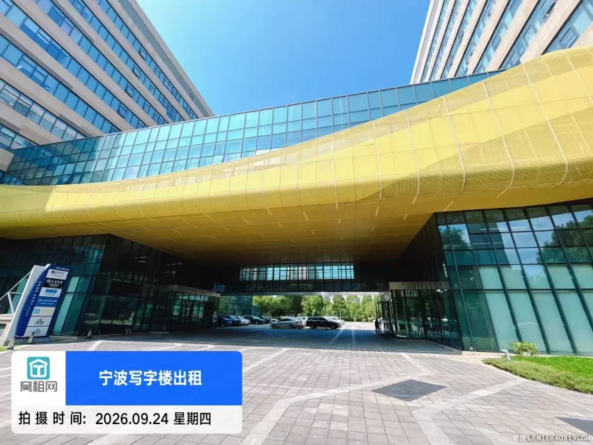 宁波镇海萌恒大厦