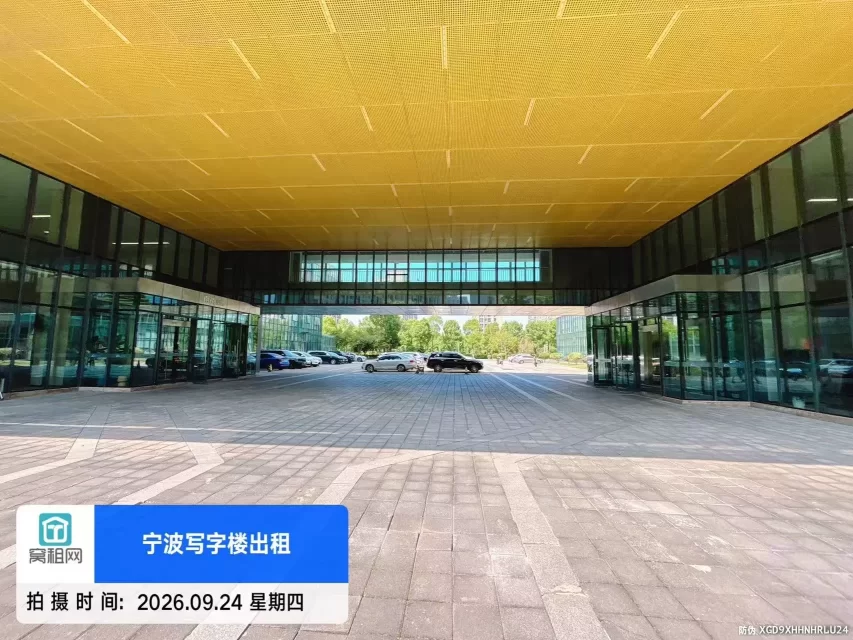 宁波镇海萌恒大厦停车费收取标准?(图5) 宁波镇海萌恒大厦停车费收取标准?(图5)