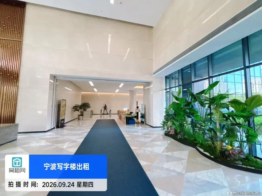 宁波镇海萌恒大厦