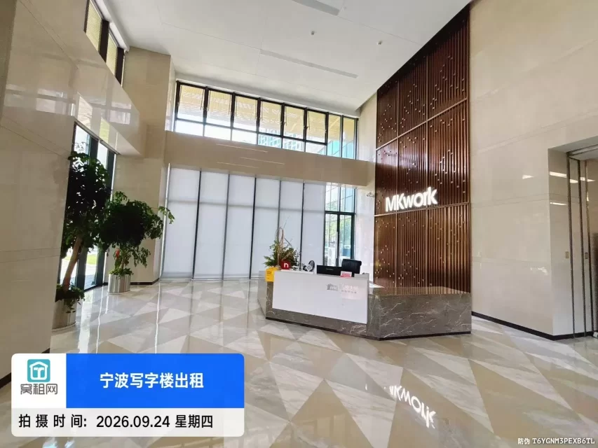 宁波镇海萌恒大厦