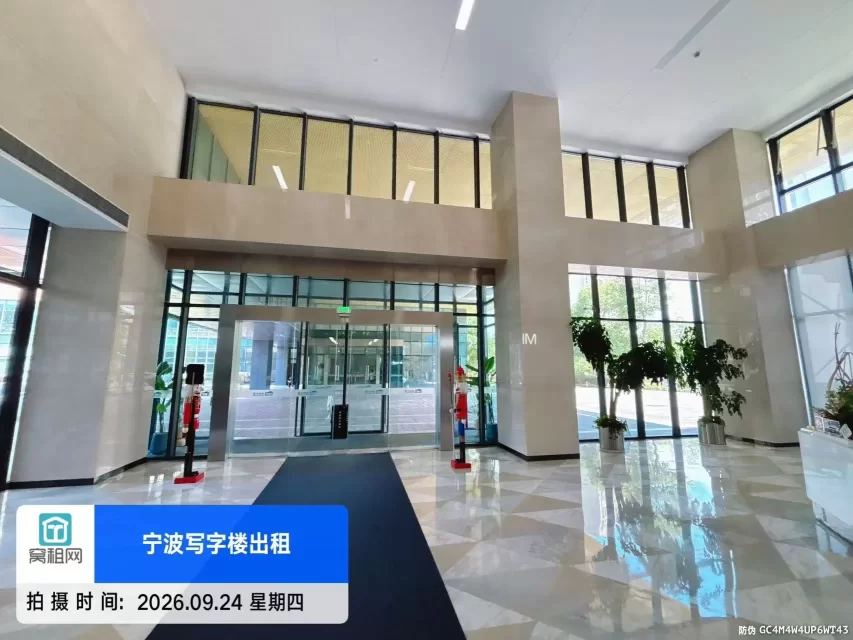 宁波镇海萌恒大厦