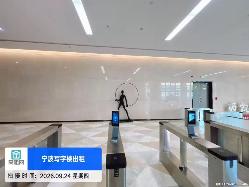宁波镇海萌恒大厦