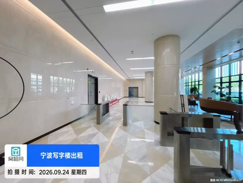 宁波镇海萌恒大厦