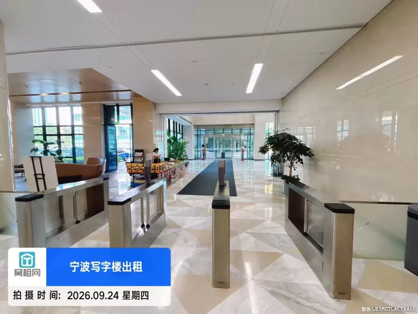 宁波镇海萌恒大厦