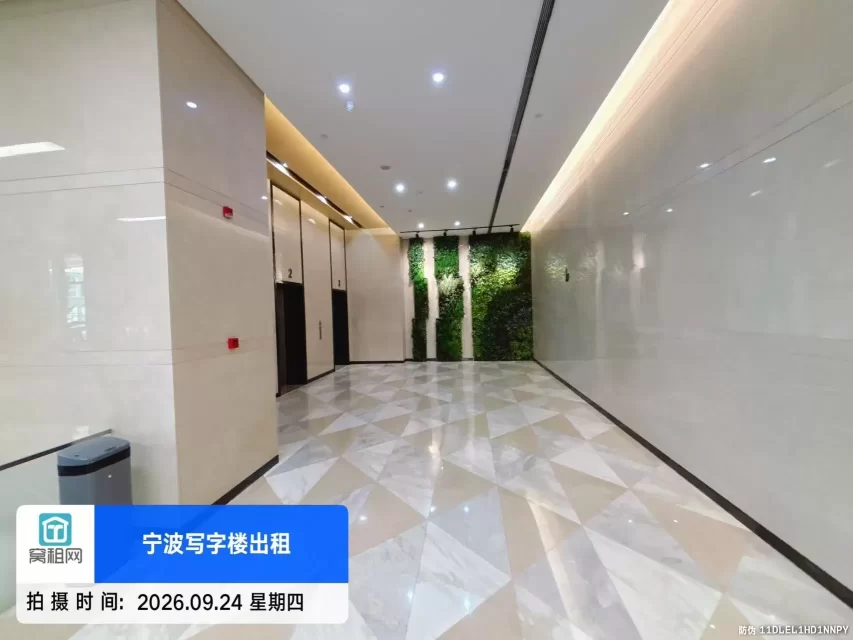 宁波镇海萌恒大厦