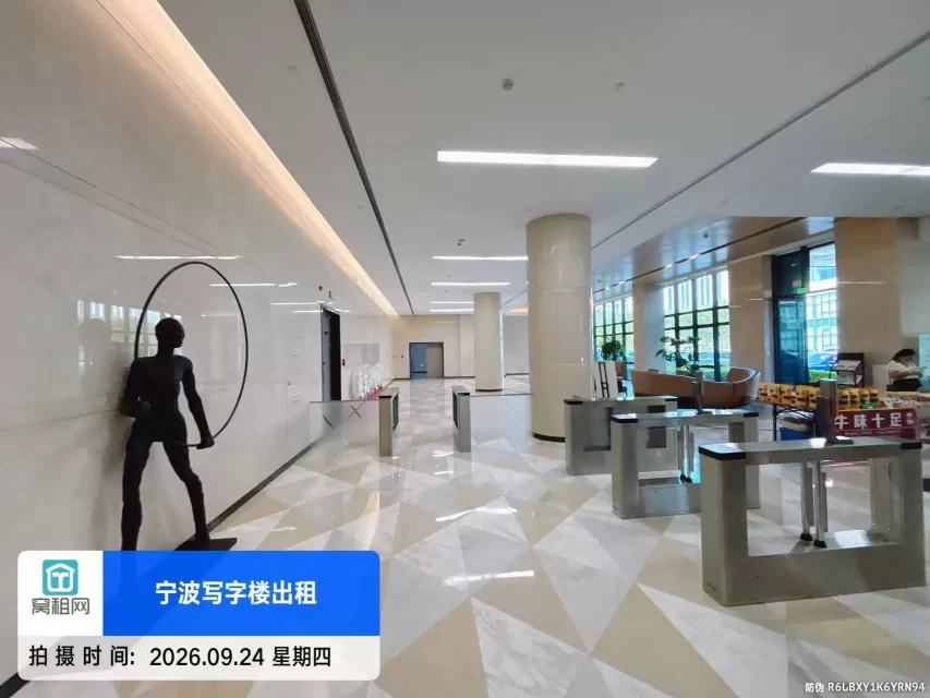 宁波镇海萌恒大厦