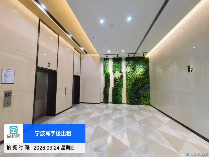 宁波镇海萌恒大厦