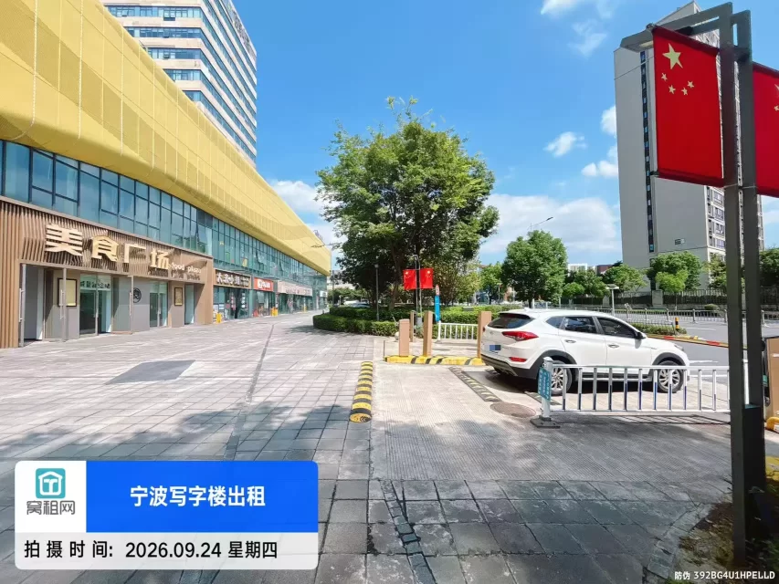 宁波镇海萌恒大厦停车费收取标准?(图7) 宁波镇海萌恒大厦停车费收取标准?(图7)