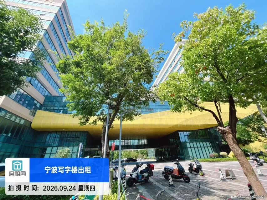 宁波镇海萌恒大厦停车费收取标准?(图8) 宁波镇海萌恒大厦停车费收取标准?(图8)