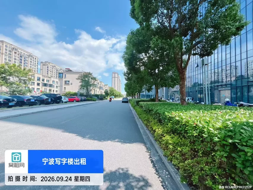 宁波镇海区庄市启迪科技园停车收费