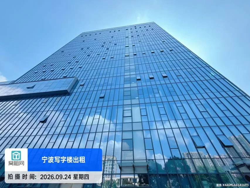 宁波镇海区庄市启迪科技园停车收费