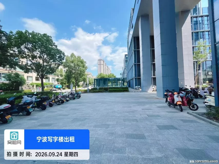 宁波镇海区庄市启迪科技园停车收费