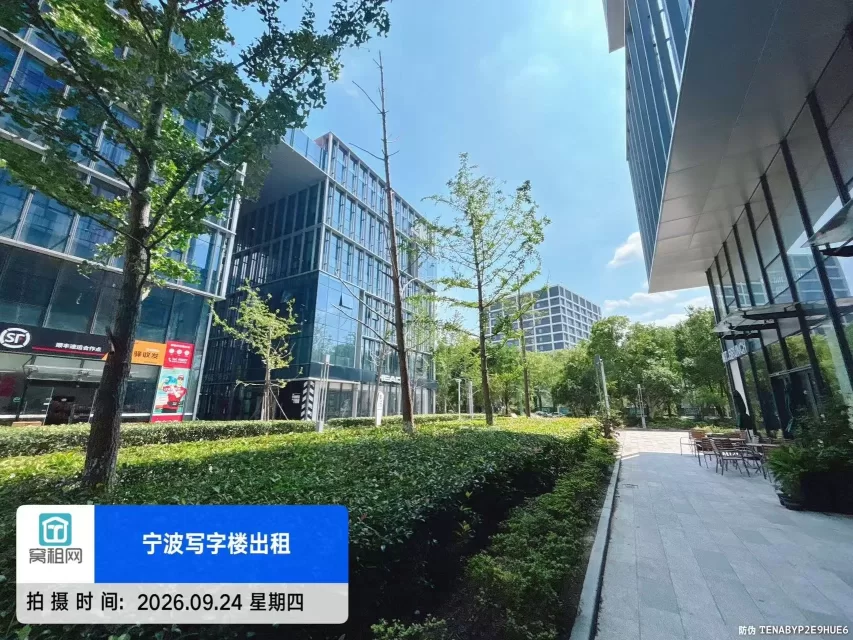 宁波镇海区庄市启迪科技园停车收费
