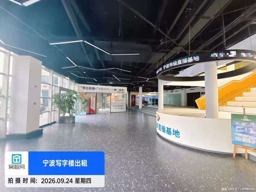 慧谷电商直播基地(图7) 慧谷电商直播基地(图7)