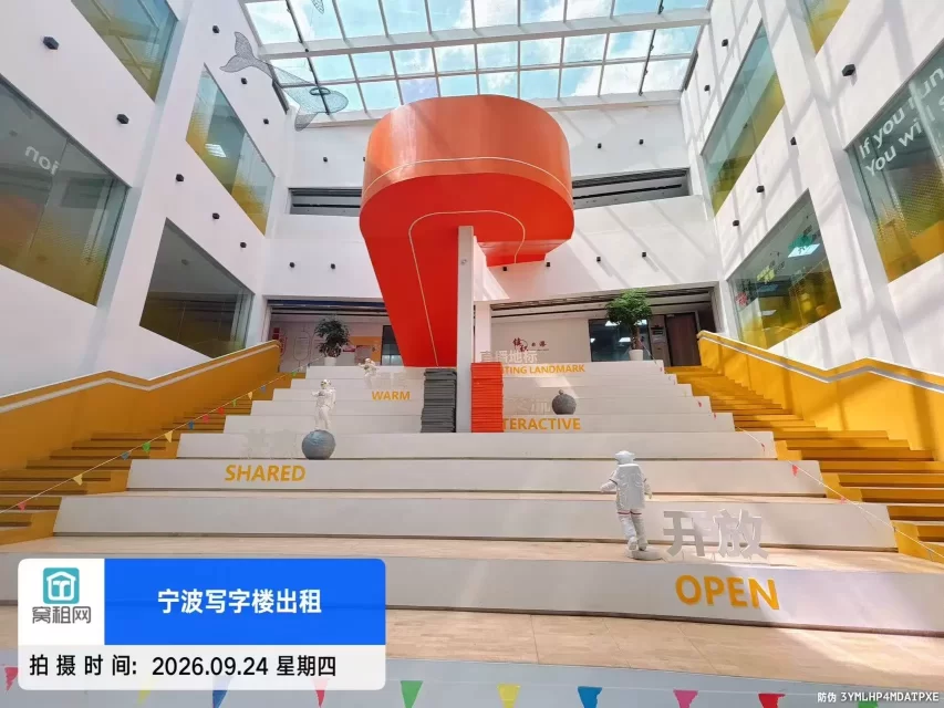 慧谷电商直播基地(图9) 慧谷电商直播基地(图9)
