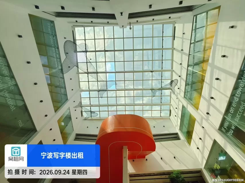 慧谷电商直播基地(图10) 慧谷电商直播基地(图10)
