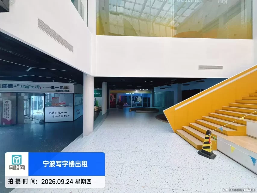 慧谷电商直播基地(图11) 慧谷电商直播基地(图11)