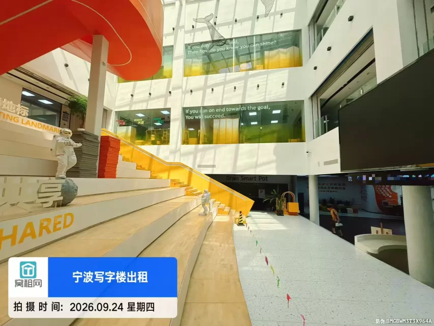 慧谷电商直播基地(图12) 慧谷电商直播基地(图12)
