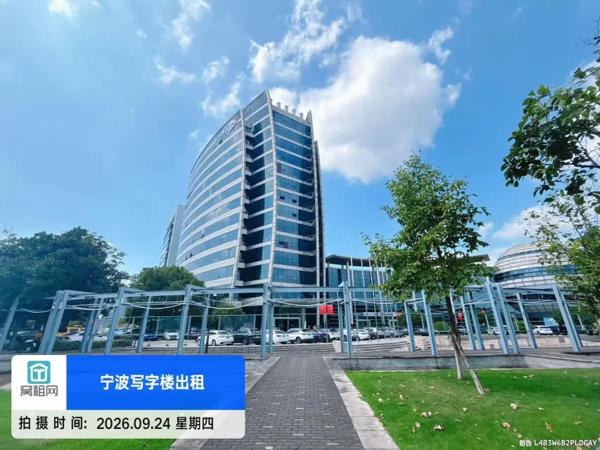 慧谷电商直播基地(图3) 慧谷电商直播基地(图3)
