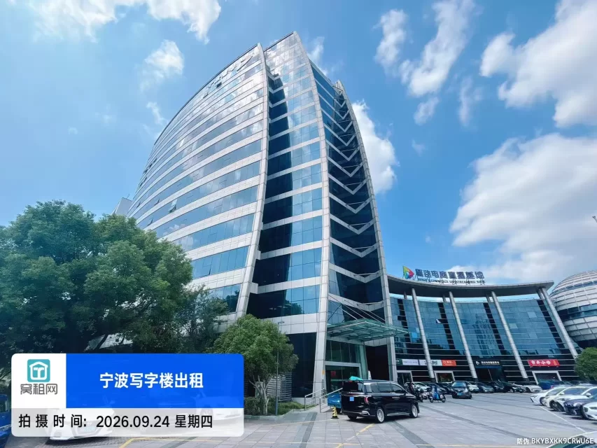 慧谷电商直播基地(图2) 慧谷电商直播基地(图2)