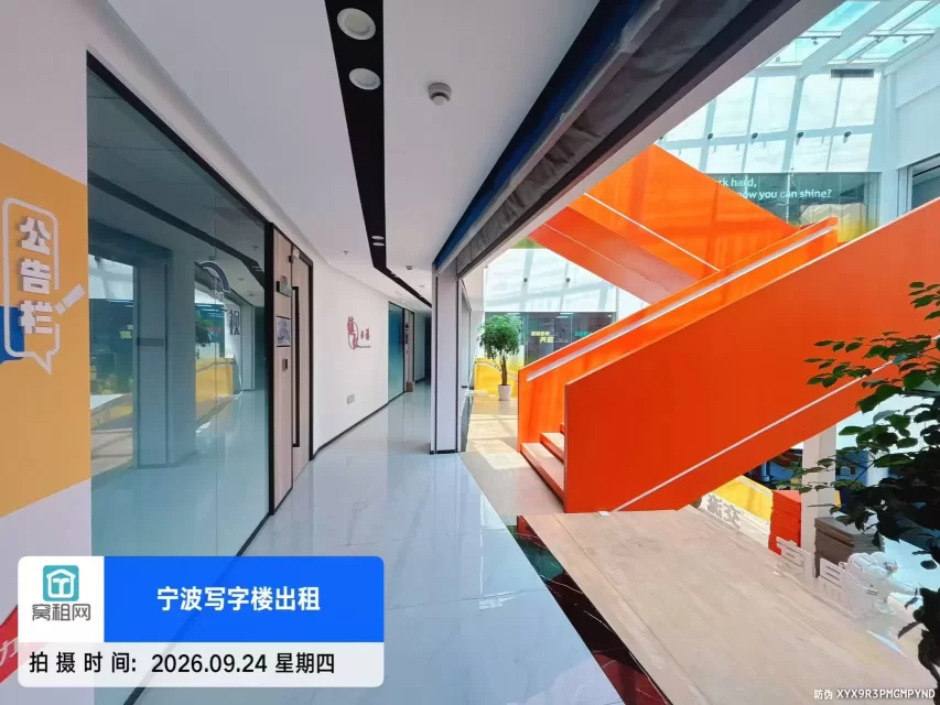慧谷电商直播基地(图14) 慧谷电商直播基地(图14)