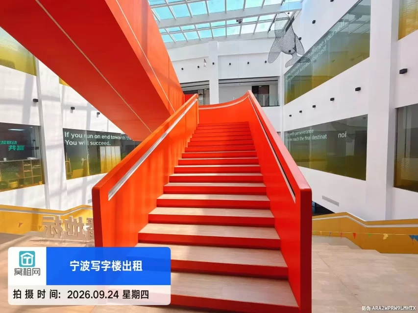 慧谷电商直播基地(图15) 慧谷电商直播基地(图15)
