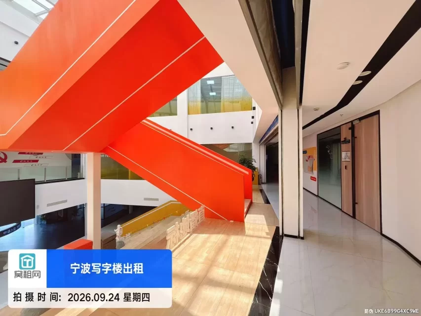 慧谷电商直播基地(图17) 慧谷电商直播基地(图17)