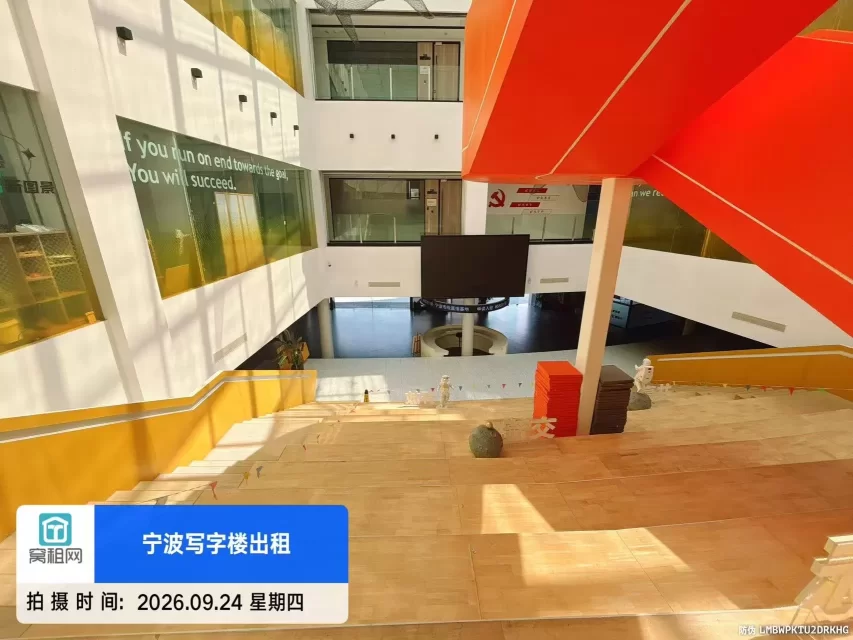 慧谷电商直播基地(图18) 慧谷电商直播基地(图18)