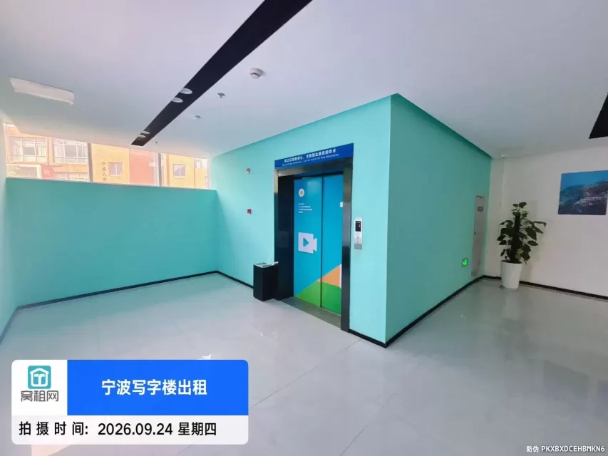 慧谷电商直播基地(图19) 慧谷电商直播基地(图19)
