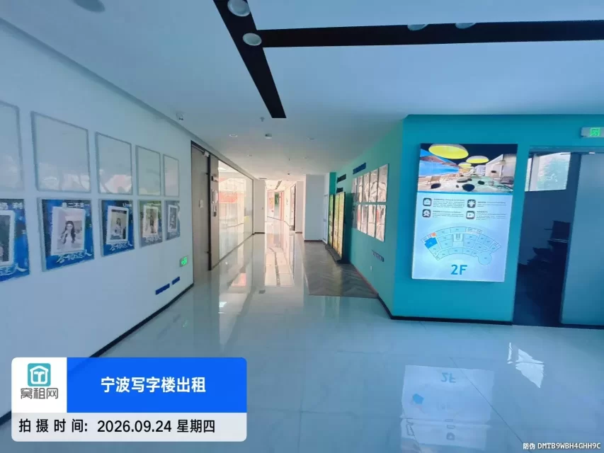 慧谷电商直播基地(图20) 慧谷电商直播基地(图20)