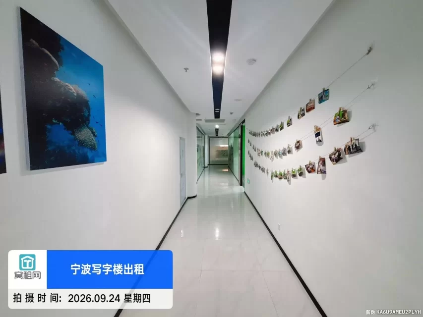 慧谷电商直播基地(图21) 慧谷电商直播基地(图21)