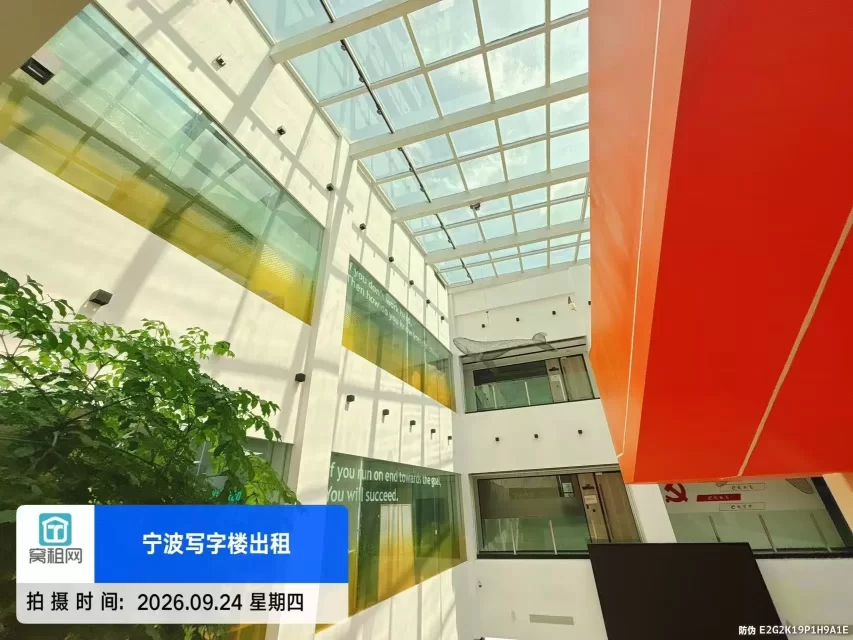 慧谷电商直播基地(图22) 慧谷电商直播基地(图22)