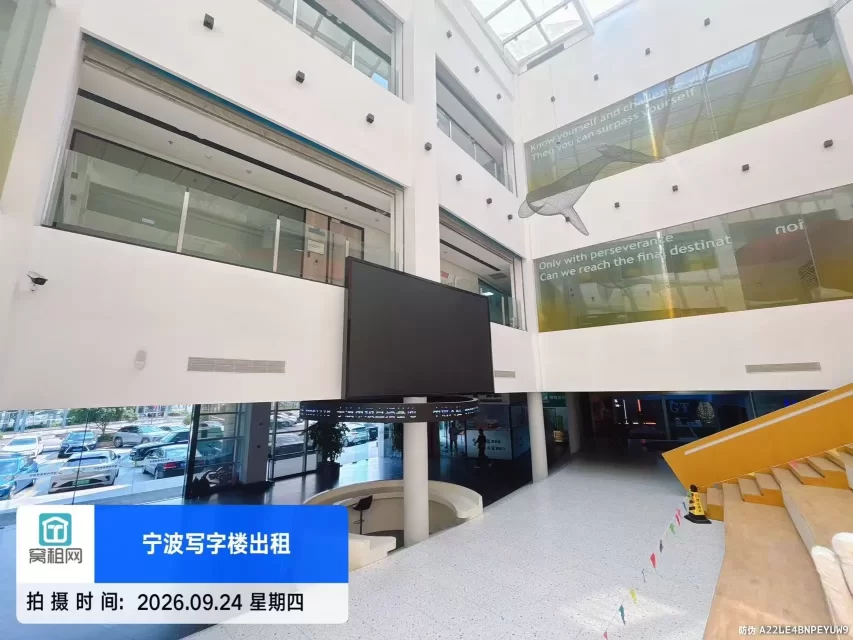 慧谷电商直播基地(图23) 慧谷电商直播基地(图23)