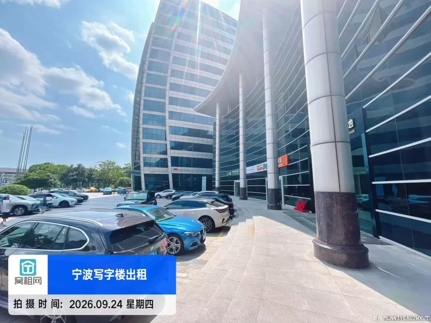 镇海区慧谷电商直播基地停车包月多少