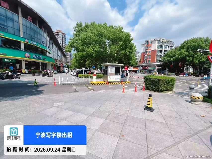 镇海区慧谷电商直播基地停车包月多少