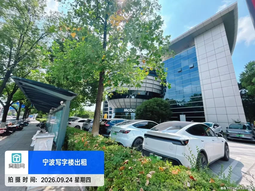 镇海区慧谷电商直播基地停车包月多少