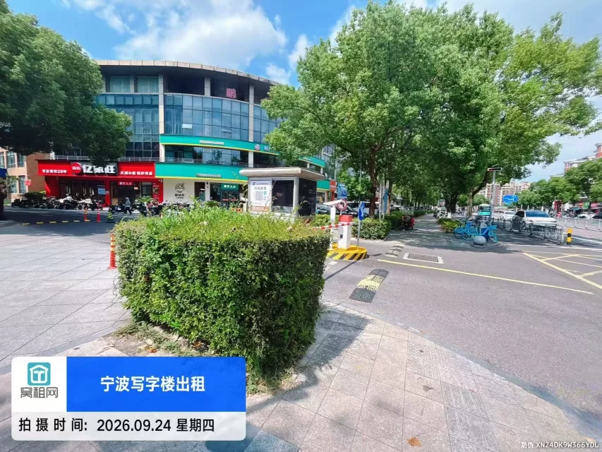 镇海区慧谷电商直播基地停车包月多少
