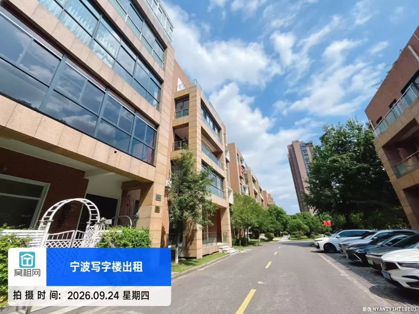 宁波镇海创E慧谷停车场收费