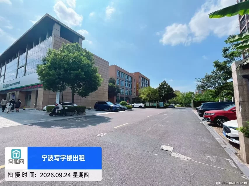 宁波镇海创E慧谷停车场收费