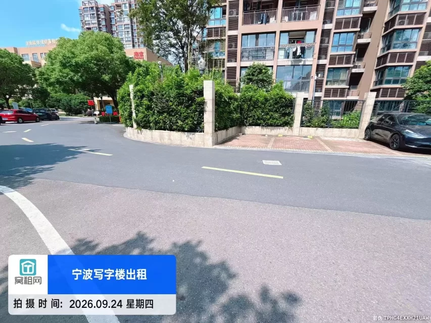 宁波镇海创E慧谷停车场收费