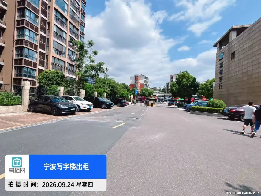 宁波镇海创E慧谷停车场收费