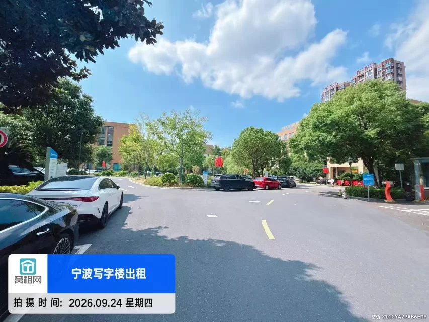 创E慧谷楼盘信息