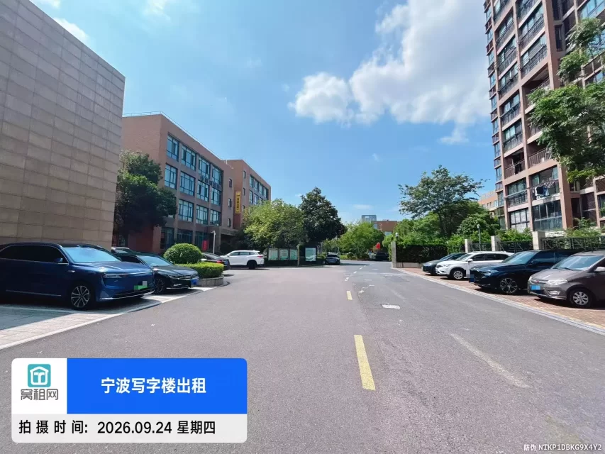 宁波镇海创E慧谷停车场收费